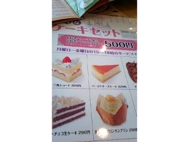 不二家レストラン沼津駅ビル店_不二家レストラン沼津駅ビル店