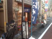 真吾さんのそば処松屋の投稿写真1