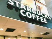 こゆさんのスターバックス・コーヒー 天神西通り店の投稿写真1