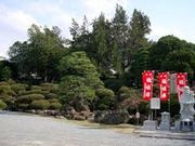 世田谷区等々力の住人さんの宝寿院庭園の投稿写真1