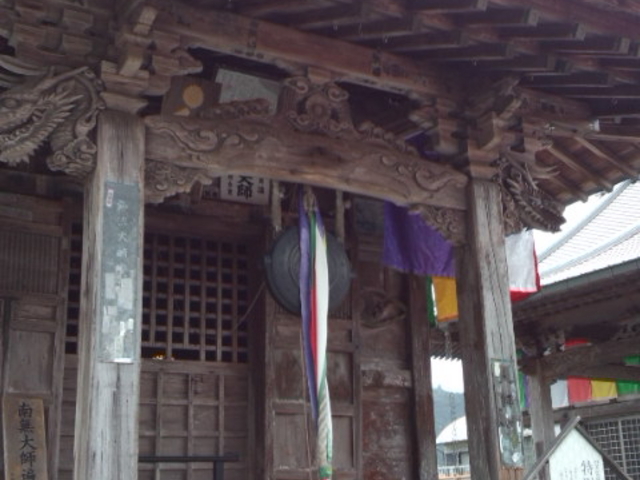 大師堂_岩本寺