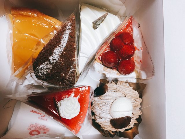 ケーキ数種類_銀座コージーコーナー 相模大野ステーションスクエア