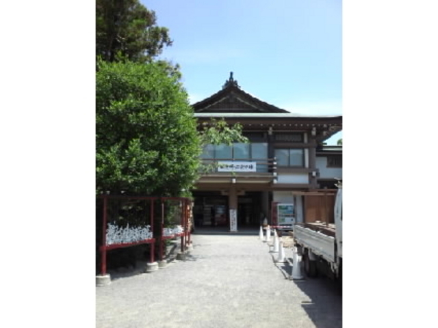 鶴岡八幡宮参拝者休憩所_鶴岡八幡宮参拝者休憩所