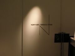 u-minさんのノーザンテラスダイナーへの投稿写真1