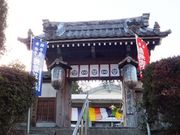 こぼらさんの勝因寺の投稿写真2