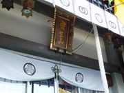 こぼらさんの勝因寺の投稿写真7