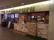 真吾さんのシャルル Sharuru 南大沢店の投稿写真1