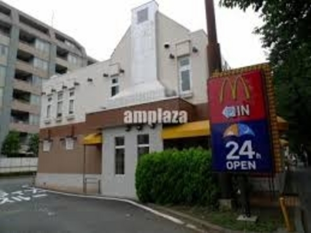 マクドナルドグリーンパーク店_マクドナルドグリーンパーク店