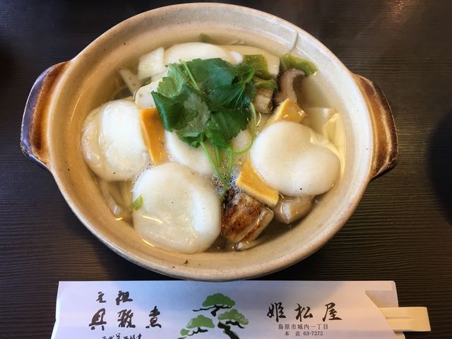 具雑煮(並サイズはお餅5個)_姫松屋・本店
