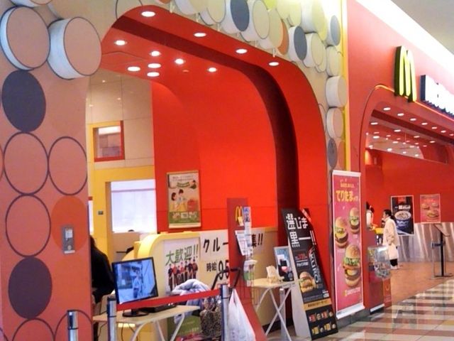 マクドナルド 亀有アリオ店_マクドナルド亀有アリオ店