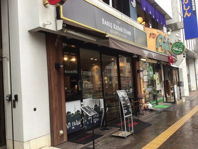 四ツ谷駅_AntenDo 四谷店