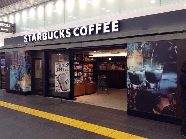 店頭_スターバックス コーヒー JR東海 東京駅新幹線南ラチ内店(Starbucks Coffee)