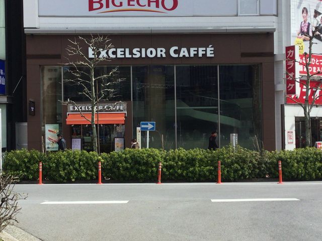 五反田_エクセルシオールカフェ五反田東口店