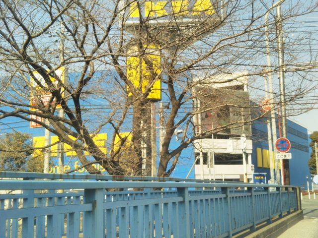 『IEKA港北』。_IKEA港北