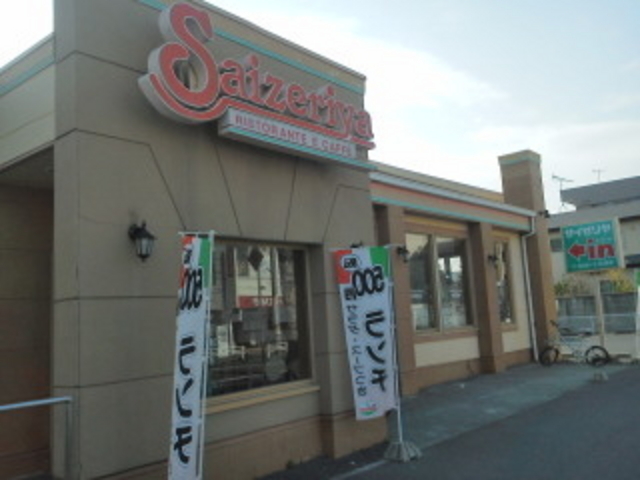 外観_サイゼリヤ豊川南大通店