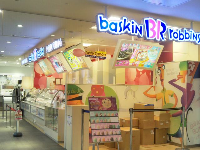 サーティワンアイスクリームららぽーとTOKYO-BAY北館店(31 Baskin-Robbins)_サーティワンアイスクリームららぽーとTOKYO-BAY北館店(31 Baskin-Robbins)