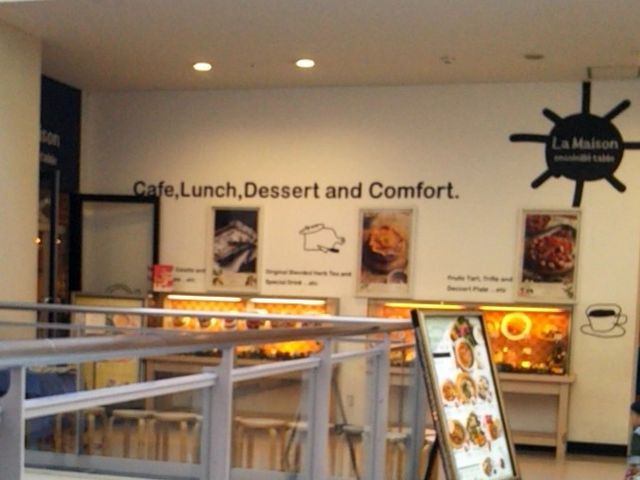 La Maison ensoleille table ららぽーとTOKYO-BAY店_La Maison ensoleille table ららぽーとTOKYO-BAY店