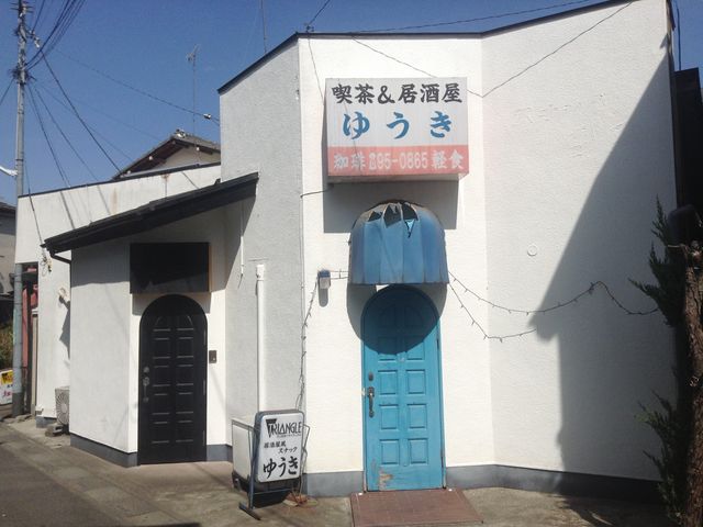 店頭_ゆうき