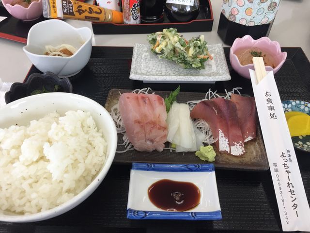 ぜんぶ美味しい!_よっちゃーれセンター