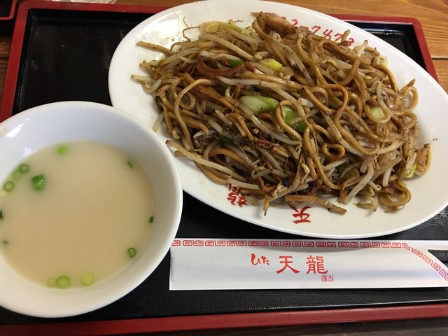 焼きそば。_天龍