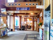 Happyさんの海鮮レストラン・網納屋の投稿写真1