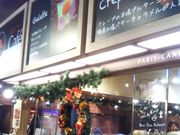 usaさんのブレッツ・カフェ 横浜赤レンガ倉庫店の投稿写真1
