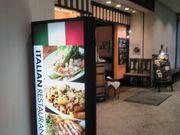 usaさんのペッシェドーロ 横浜店の投稿写真1