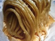 マカロンさんのドトールコーヒーショップ 川西能勢口店(GOURMET COFFEE DOUTOR)の投稿写真1