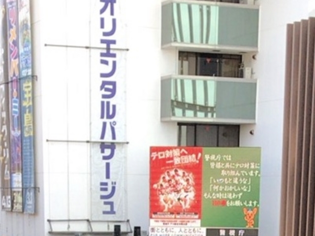 ながめ_JR吉祥寺駅