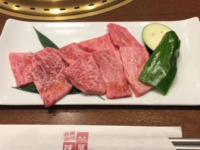 飛騨牛上ロース_味蔵天国