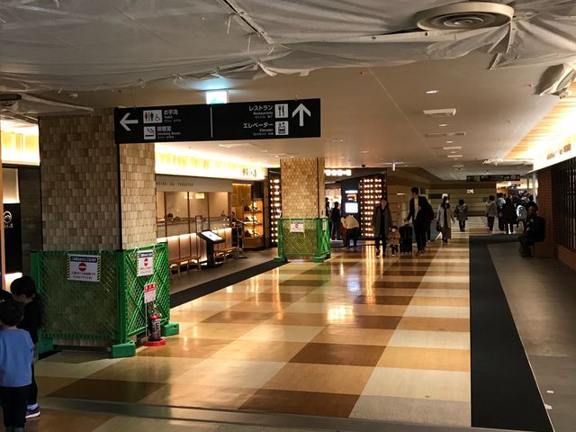 福岡空港ビルにあります。_greenblue FUKUOKA AIRPORT(愛称:グリーンブルー)