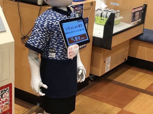 写真_はま寿司 熊谷店