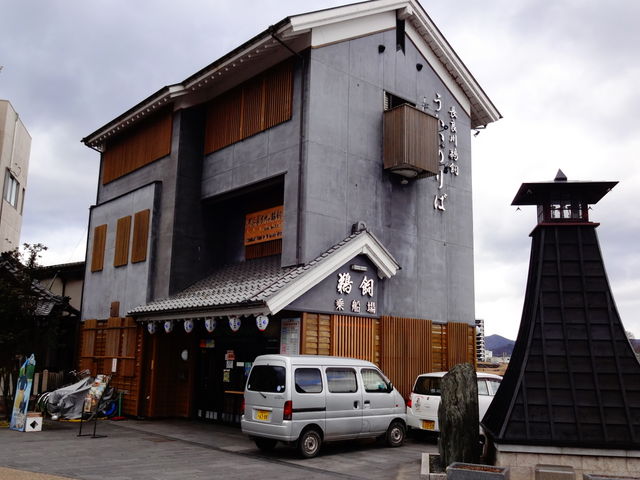 岐阜市鵜飼観覧船事務所_岐阜市鵜飼観覧船事務所