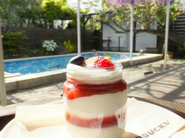 スターバックス・コーヒー 鎌倉御成町店