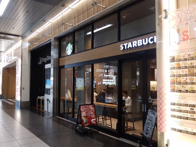 改札側_スターバックス・コーヒー ASTY静岡店