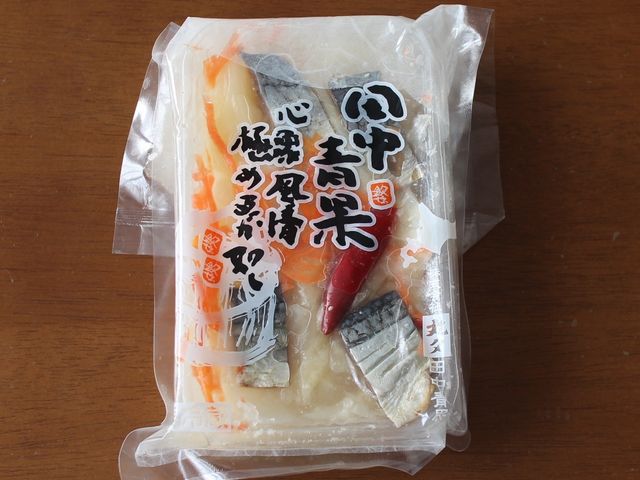 鰊漬け_丸タ 田中青果 留萌本店