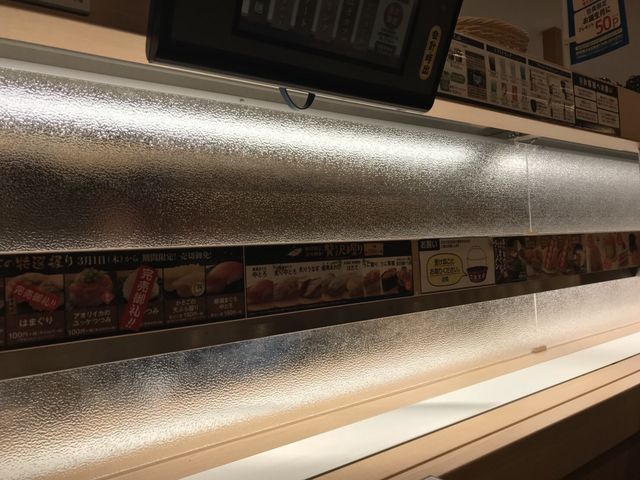 写真_はま寿司 ララガーデン川口店