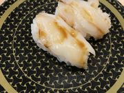 ミルク丸さんのはま寿司越谷平方店の投稿写真1