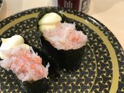 ミルク丸さんのはま寿司 岩槻本宿店の投稿写真1
