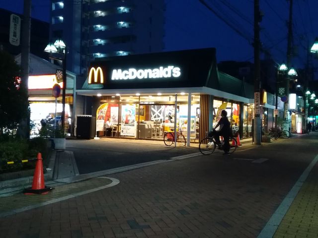 石井せんべい屋の向かい_マクドナルド草加店