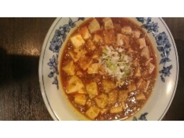 麻婆豆腐_ビャンビャン麺 朋友