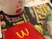 ドさゆド・トランプさんのマクドナルド弘前堅田店(McDonald’s)の投稿写真1