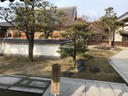 topologyさんの幻住庵の投稿写真1