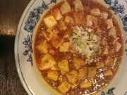 ninoさんのビャンビャン麺 朋友の投稿写真1