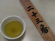 ninoさんのかん袋の投稿写真2