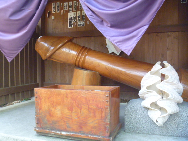 厳島神社