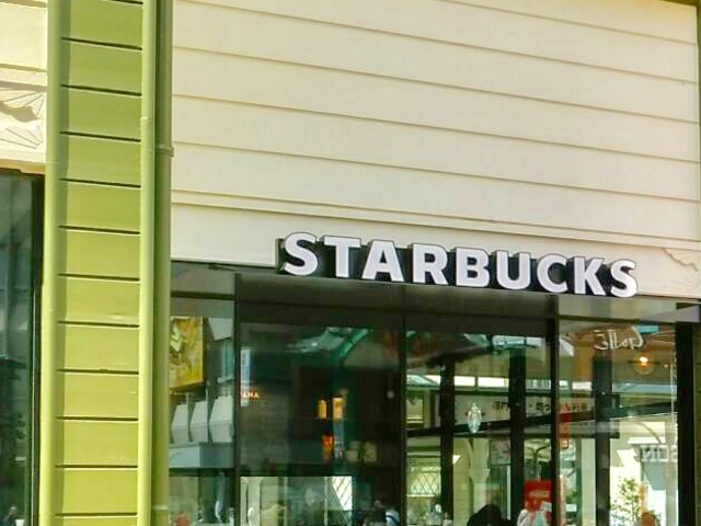 お洒落_スターバックスコーヒー 道後温泉駅舎店