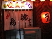 artnekoさんのふくみの投稿写真1
