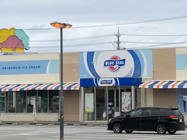 外観_ブルーシール 豊崎店