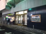 kamaさんの草加市物産・観光情報センターの投稿写真1